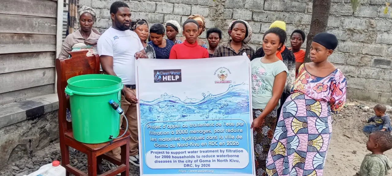 A new shared bucket filter in a Goma neighborhood